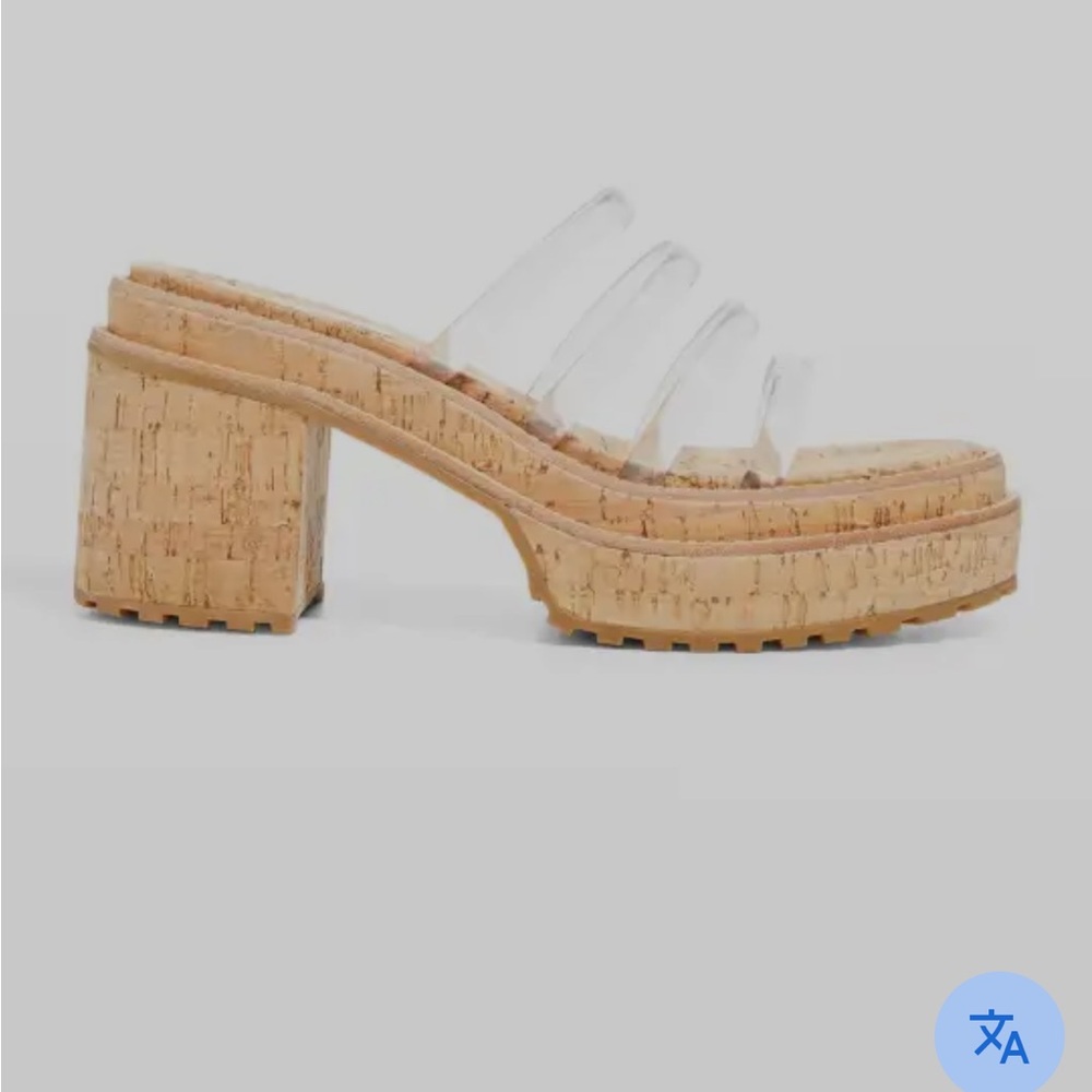 Cult Gaia Cream Tan Platform Sandals